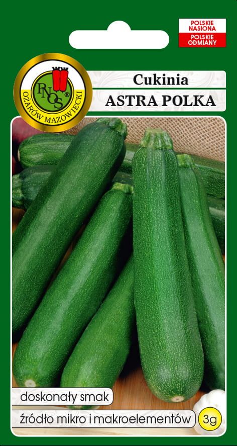 Кабачок Астра Полька 3г Польша